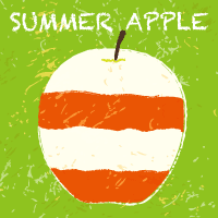 夏りんご1